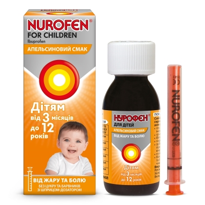 Нурофен для детей суспензия ор. со вкус. апельс. 100 мг/5 мл по 100 мл во флак.