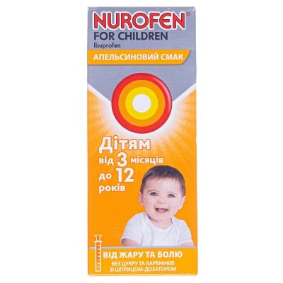 Нурофен для детей суспензия ор. со вкус. апельс. 100 мг/5 мл по 100 мл во флак.