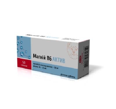 Купить Магний B6 AquaMarine табл. Ванситон - инструкция, цена - Golden Pharm