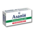 Азапин таблетки по 100 мг №50 (10х5)