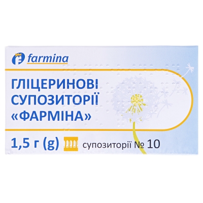 Глицериновые суппозитории "Фармина" суппозитории по 1.5 г №10 (5х2)