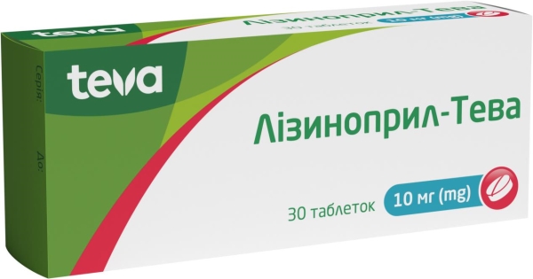Лизиноприл-Тева таблетки по 10 мг №30 (10х3)