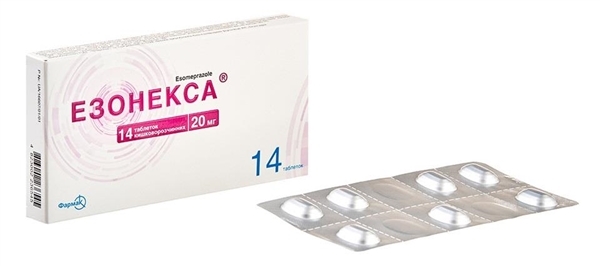 Аналоги Нексіум таблетки, в/плів. обол. по 20 мг №14 (7х2) - пошук .