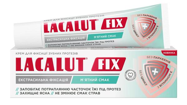 Зубной крем Lacalut Fix для фиксации зубных протезов мята, 40 мл