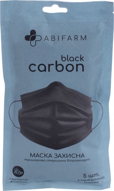 Маска защитная Abifarm Black Carbon с угольным фильтром, 3-слойная, стерильная, 5 штук
