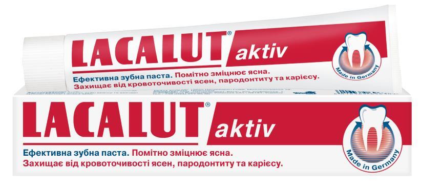 Зубная паста Lacalut Aktiv, 50 мл
