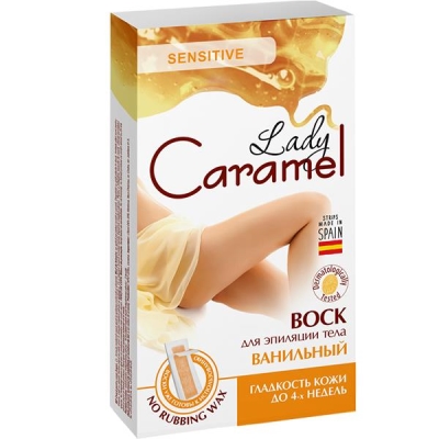 Воск Caramel для депиляции тела ваниль, 16 шт