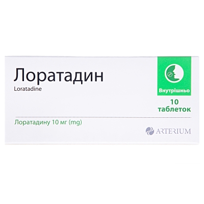 Лоратадин таблетки по 10 мг №10