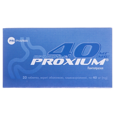 Проксиум таблетки, п/о, киш./раств. по 40 мг №32 (8х4)
