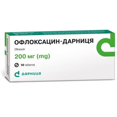 Офлоксин (Ofloxin): описание, рецепт, инструкция