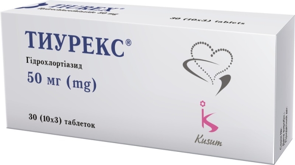 Тиурекс таблетки по 50 мг №30 (10х3)