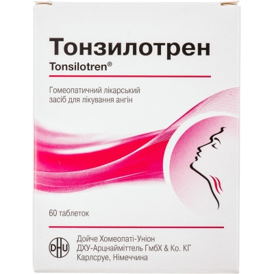 Тонзилотрен таблетки №60 (20х3)