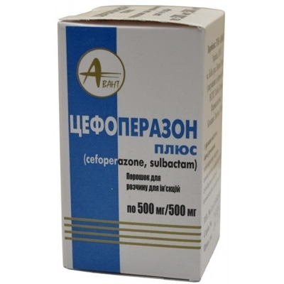 Цефоперазон плюс порошок для р-ра д/ин. по 500 мг/500 мг №1 во флак.