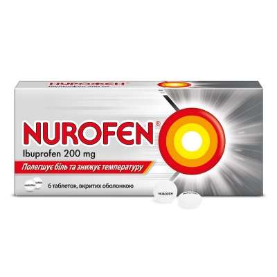 Нурофен таблетки, п/о по 200 мг №6