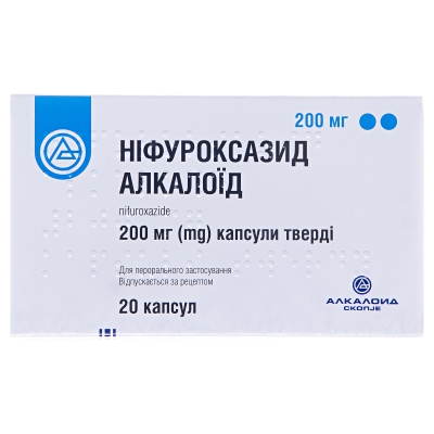 Нифуроксазид Алкалоид капсулы тв. по 200 мг №20 (10х2)
