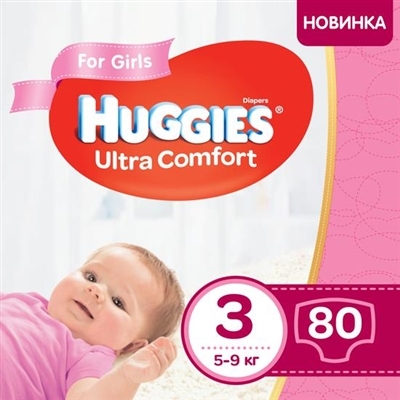 HUGGIES ULTRA COMFORT 3