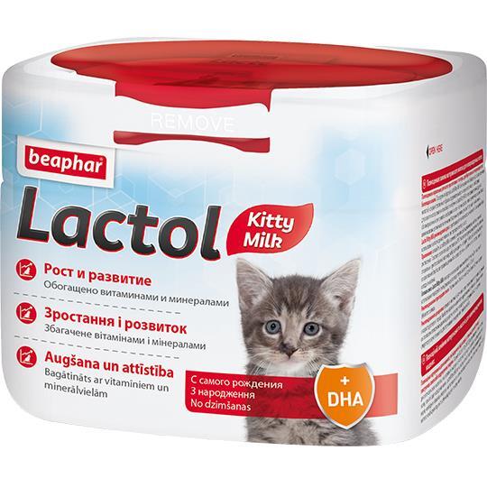 Молоко сухое Beaphar Lactol Kitty Milk для котят, 250 г