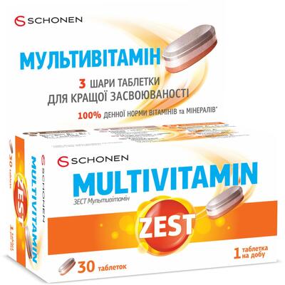 Зест Мультивитамин таблетки №30