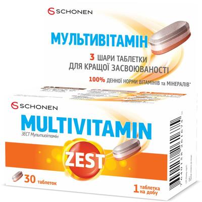 Зест Мультивитамин таблетки №30