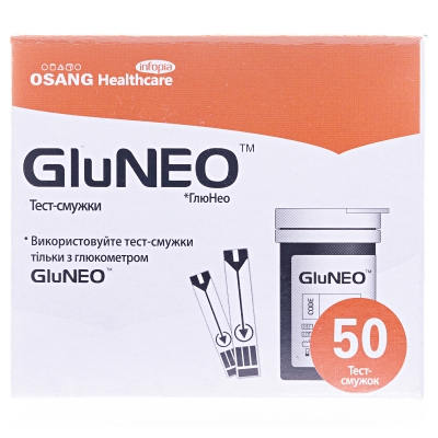 Тест-полоски GluNeo для глюкометра 50 штук (2х25)