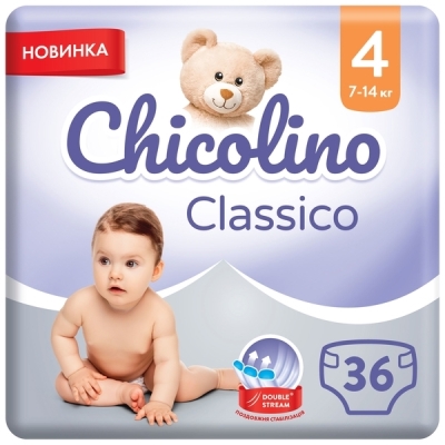 Подгузники Chicolino детские, размер 4, 7-14 кг, 36 шт