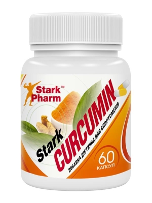 Куркумин Stark Pharm Stark Curcumin 500 мг, 60 капсул