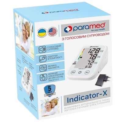 Тонометр Paramed Indicator-X автоматический с голосовым сопровождением