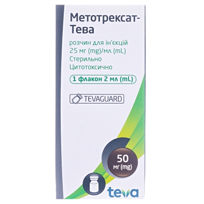 Метотрексат-Тева раствор д/ин. 25 мг/мл (50 мг) по 2 мл №1 во флак.