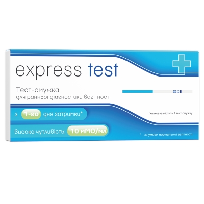 Тест-смужка Express Test для визначення вагітності 10 мМО/мл, 1 штука