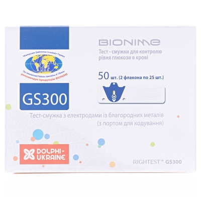 Тест-смужки Bionime Rightest GS300 для глюкометра, 50 штук (2х25)