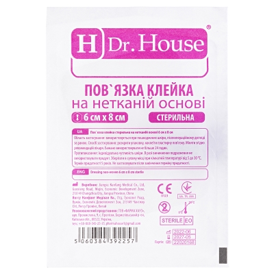 Повязка пластырная Dr. House H Pore стерильная нетканая 6 см х 8 см, 1 штука