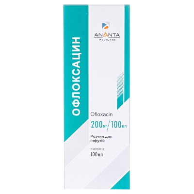 Офлоксацин раствор д/инф. 200 мг/100 мл по 100 мл в конт.