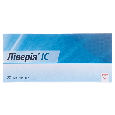 Ливерия IC таблетки по 0.5 г №20 (10х2)