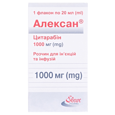 Алексан раствор д/ин. и инф. 50 мг/мл (1000 мг) по 20 мл №1 во флак.