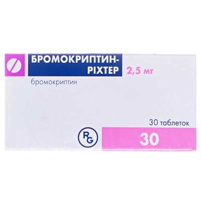 Бромокриптин-Рихтер таблетки по 2.5 мг №30 во флак.