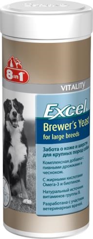 Пивные дрожжи 8in1 Excel Brewers Yeast Large Breed для собак крупных пород, 80 таблеток
