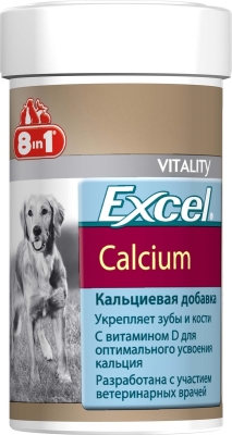 Кальций 8in1 Excel Calcium для собак, 880 таблеток