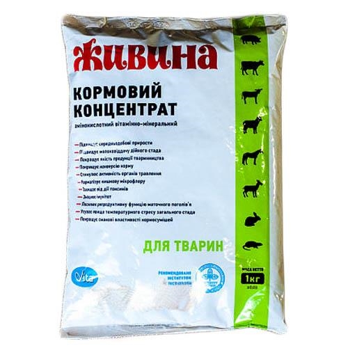 Липрот Живина Vita для животных гранулы, 1 кг