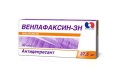 Венлафаксин-ЗН таблетки по 37.5 мг №30 (10х3)