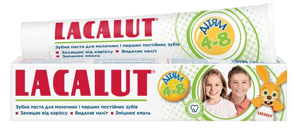 Зубная паста Lacalut Kids от 4 до 8 лет, 50 мл