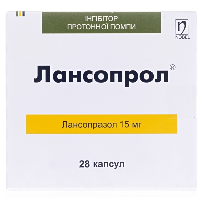 Лансопрол капсулы по 15 мг №28 (7х4)