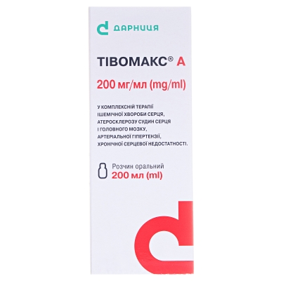 Тівомакс А розчин ор. 200 мг/мл по 200 мл у флак.