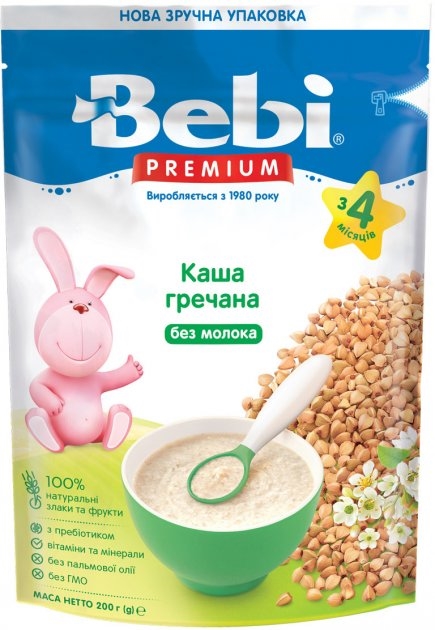 Каша безмолочная Bebi Premium Гречневая, с 4 месяцев, 200 г