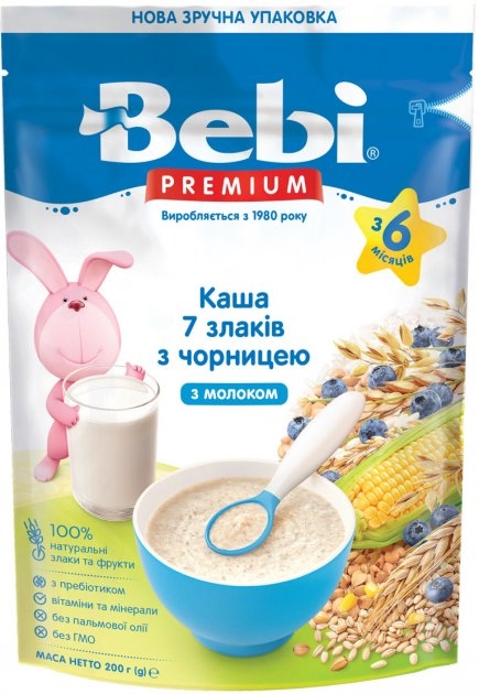 Каша молочная Bebi Premium 7 злаков с черникой, с 6 месяцев, 200 г