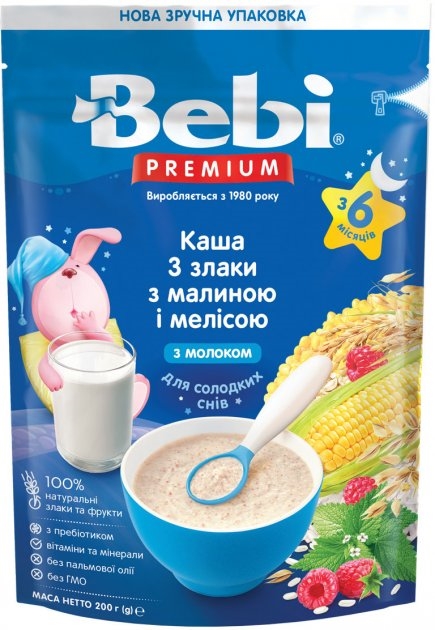 Каша молочная Bebi Premium 3 злака с малиной, мелисой, с 6 месяцев, 200 г