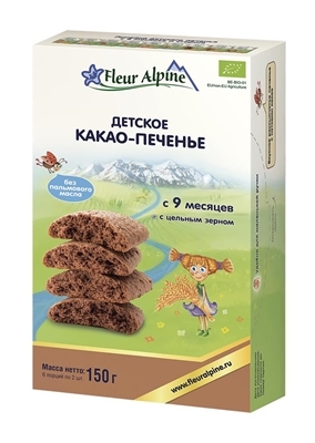 Печенье Fleur Alpine Какао-печенье, 150 г