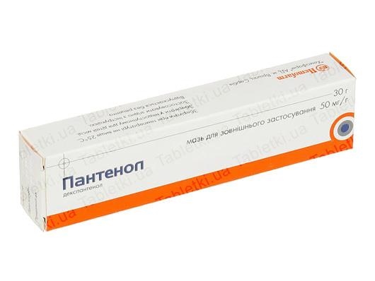 Д-Пантенол (D-Panthenol)