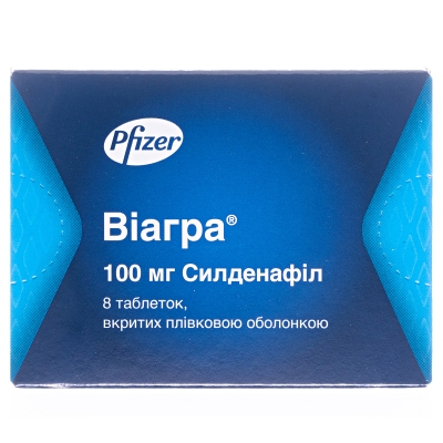 Виагра таблетки, п/плен. обол. по 100 мг №8 (4х2)