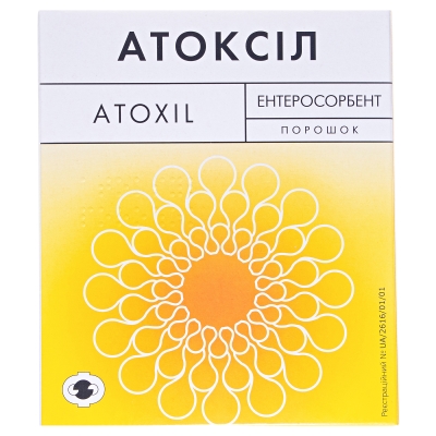 Атоксил Порошок По 2 Г №20 В Пак.-Саше : Инструкция + Цена В.