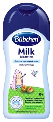 Молочко для тела Bubchen, увлажняющее, с ромашкой, 400 мл